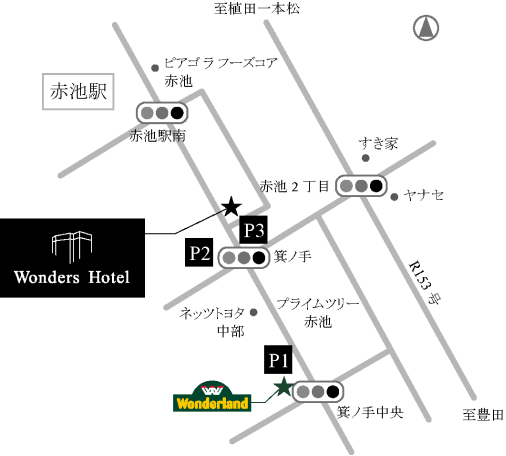 ワンダーズホテルの提携駐車場ご案内マップ
